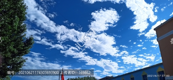 藍(lán)天