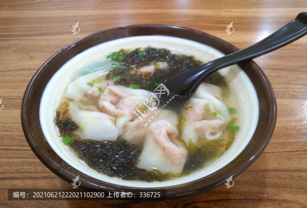 海味紫菜蝦皮餛飩