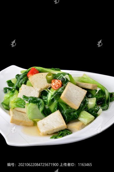 青菜煎豆腐