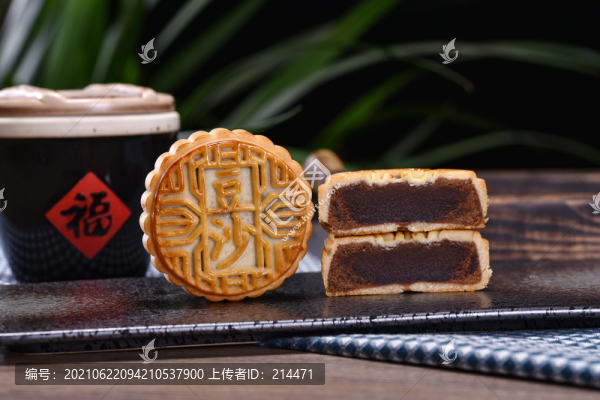 月餅