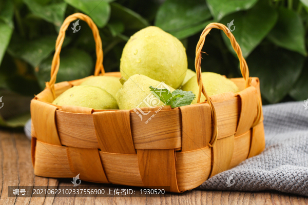 香梨