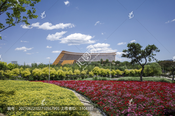 北京世園公園