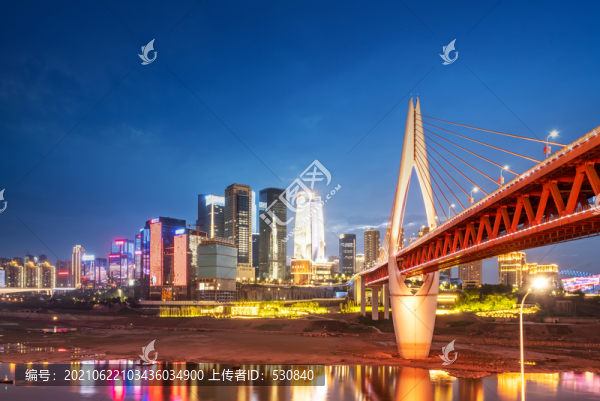 重慶城市夜景