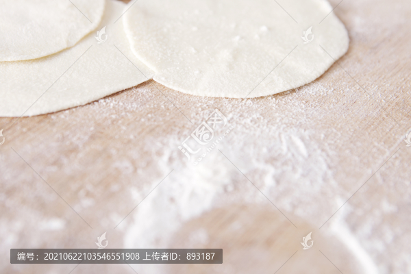 餃子皮