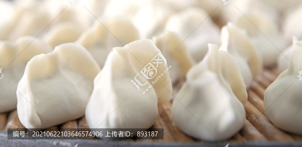 中國餃子