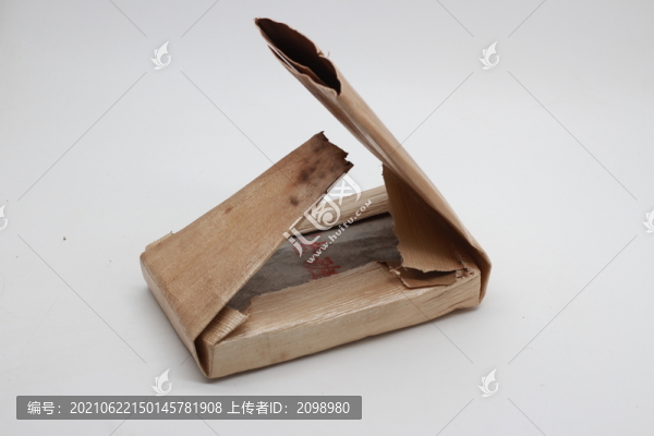 茶磚