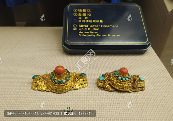 藏族裝飾品