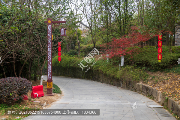 公園路燈