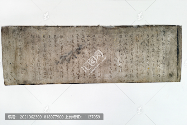 鎮(zhèn)江金山寺藏碑帖望金山詩
