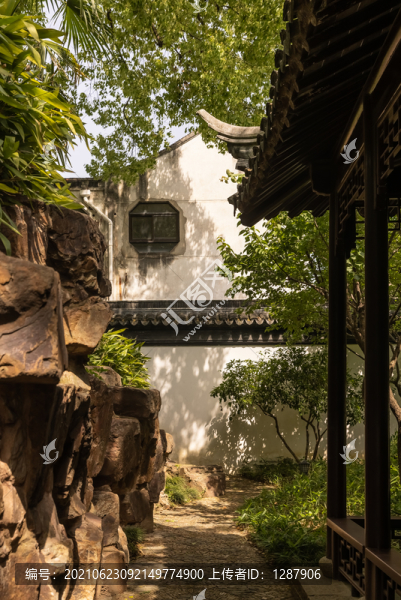 可園小景