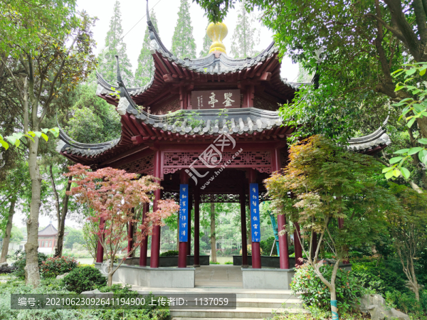 中泠泉公園鑒亭