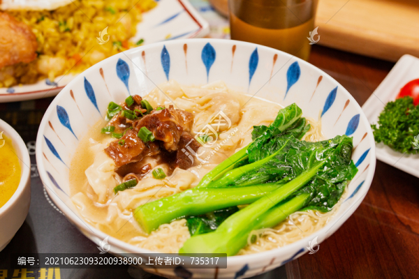 港式云吞面