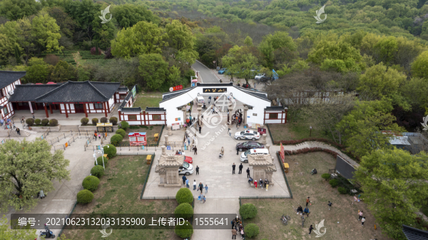 航拍淮南八公山國家地質(zhì)公園