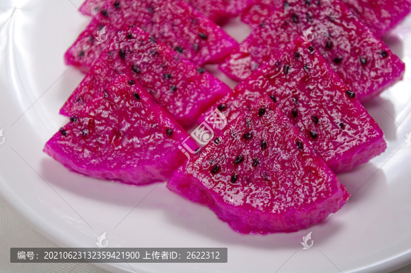 火龍果切片特寫