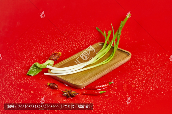 蔥