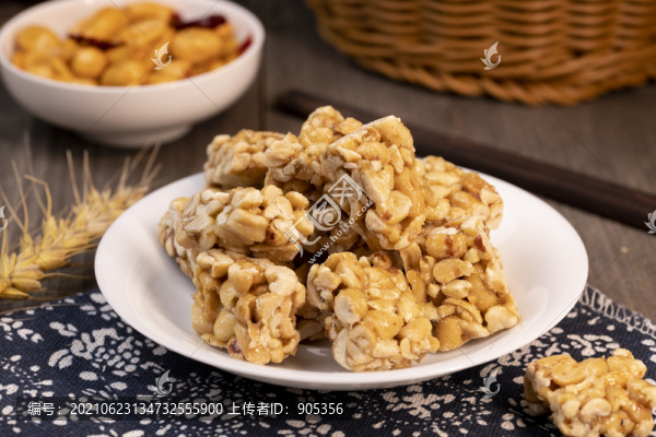 零食花生酥