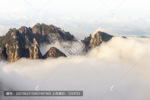 黃山云海