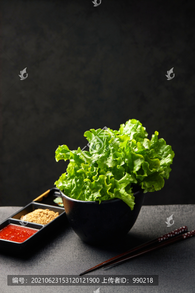 大葉生菜