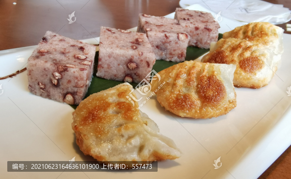 煎餃紅豆糕