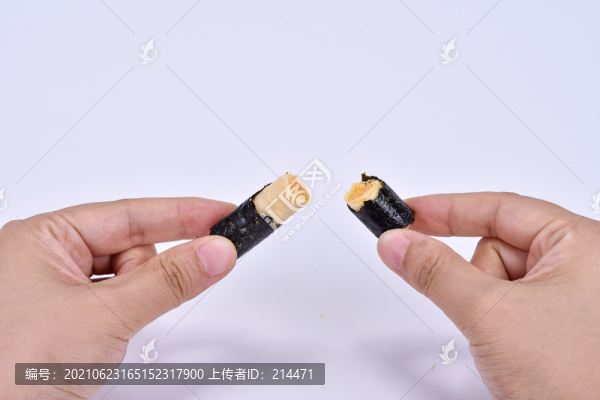 海苔卷