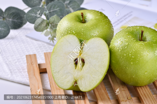 青蘋果