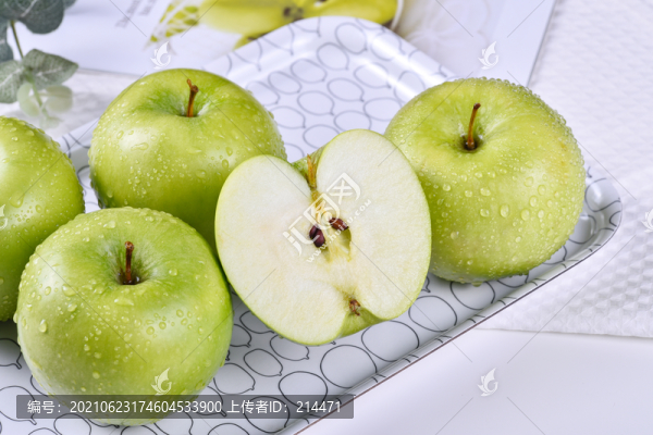 青蘋果