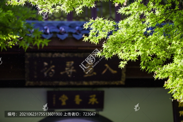 杭州西湖入畫尋詩