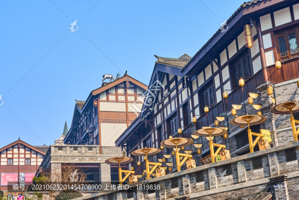 重慶