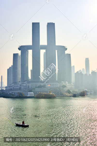 重慶