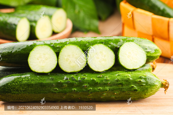 黃瓜