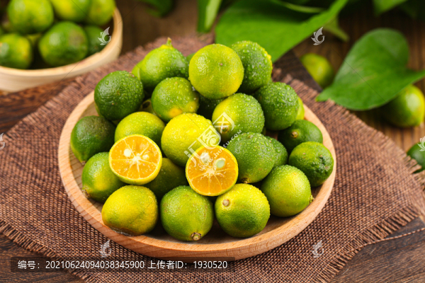 青金桔