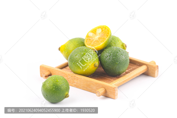 青金桔