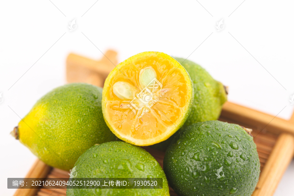 青金桔