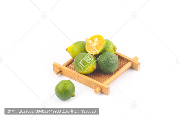 青金桔