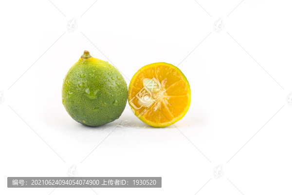 青金桔
