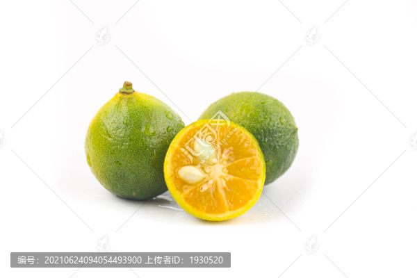 青金桔