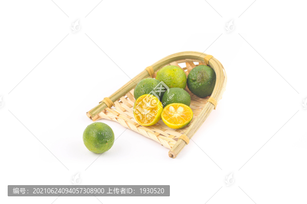 青金桔