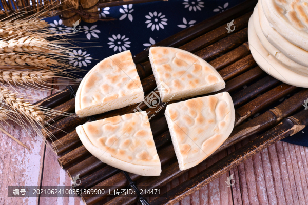 白吉饃