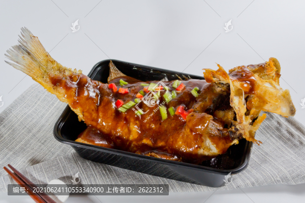 芡汁干炸小黃魚