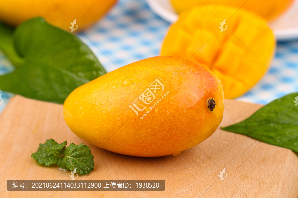 臺芒