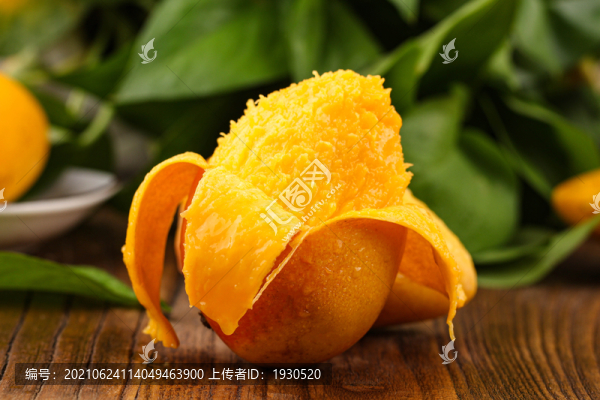 臺芒