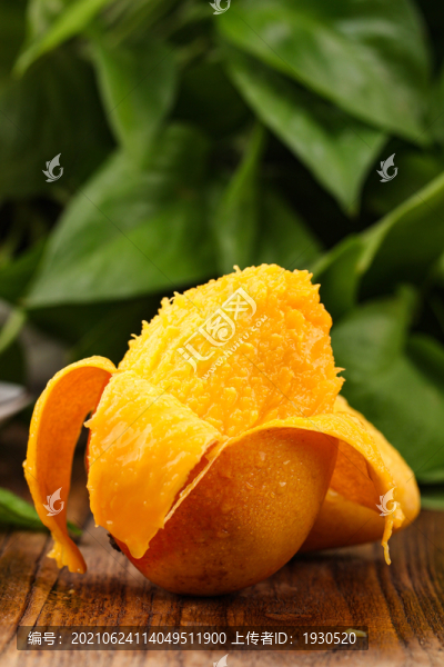 臺芒