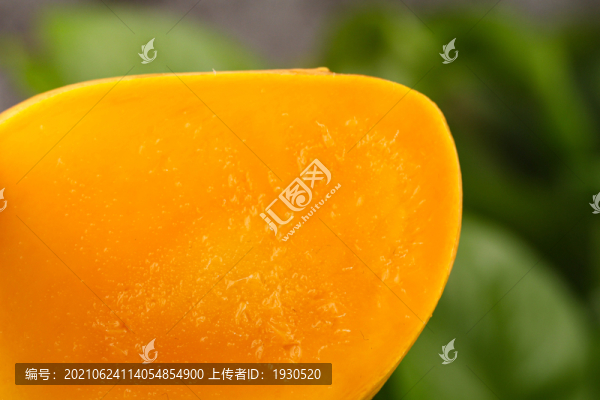 臺(tái)芒