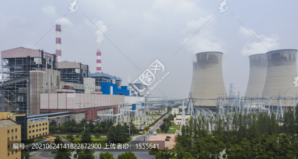 電廠