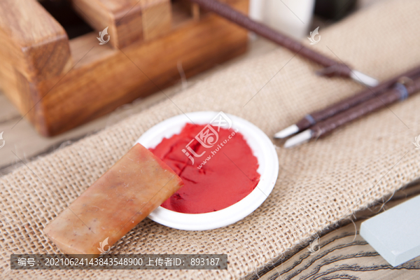 篆刻文化