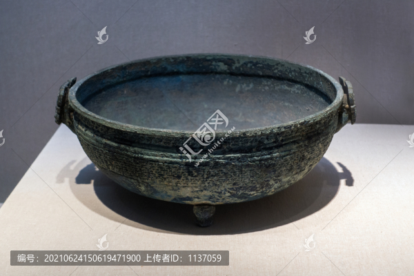 春秋時代青銅蟠螭紋鑒
