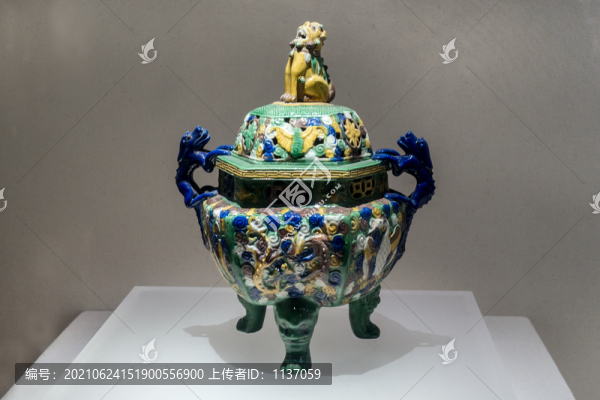 清代三彩香爐
