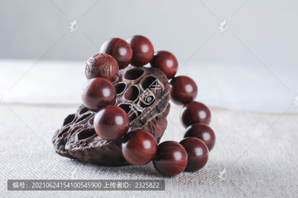 紫檀手串