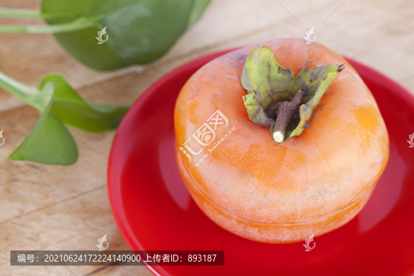 成熟的柿子