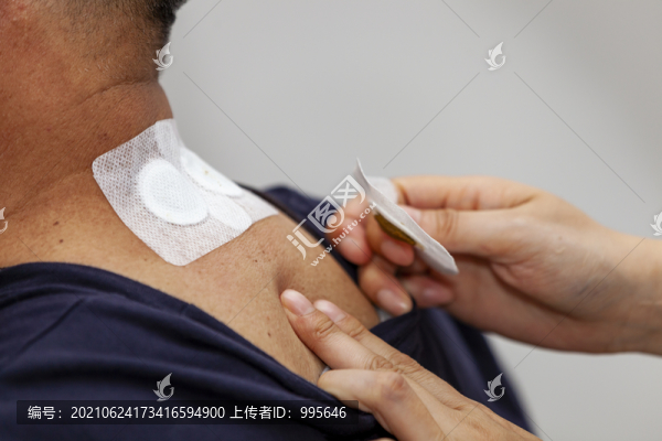 貼敷